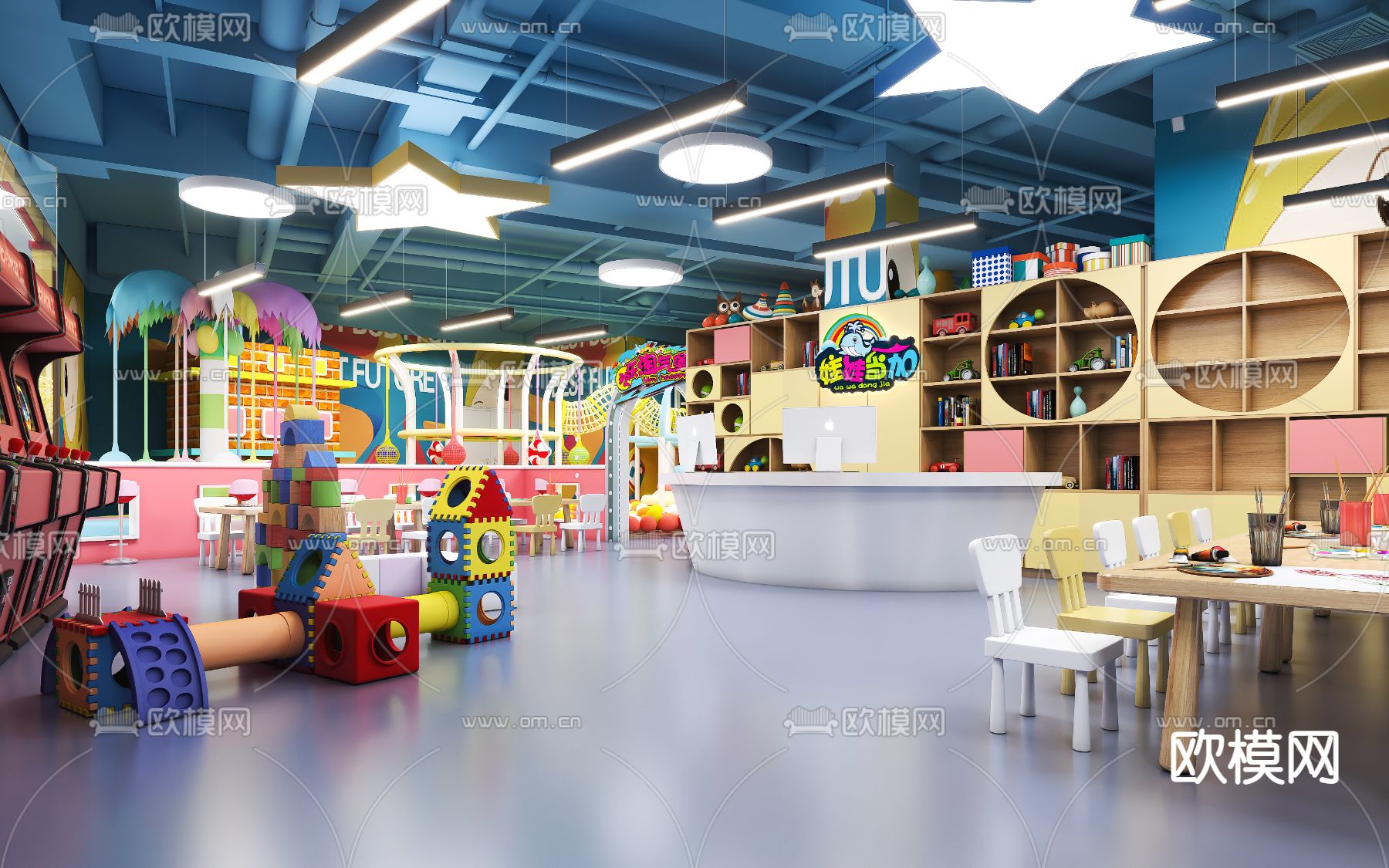 现代儿童淘气堡 游乐场3d模型下载（渲染图1）