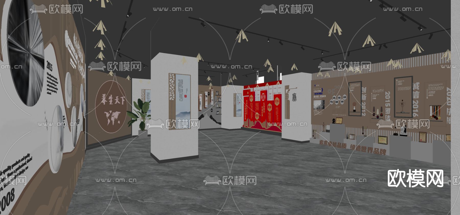 现代党建展厅su模型下载（渲染图4）