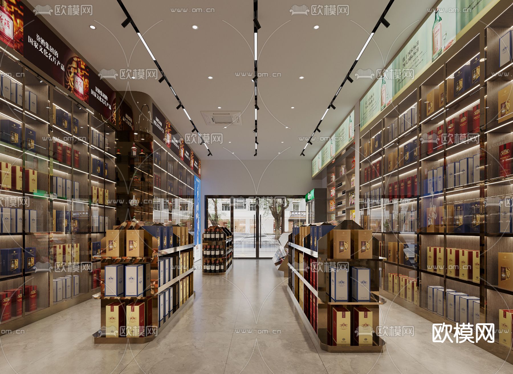 现代烟酒店3d模型下载（渲染图1）