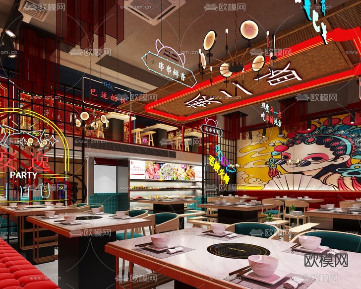 現(xiàn)代國潮風(fēng)火鍋店 串串店3d模型下載(渲染圖3)