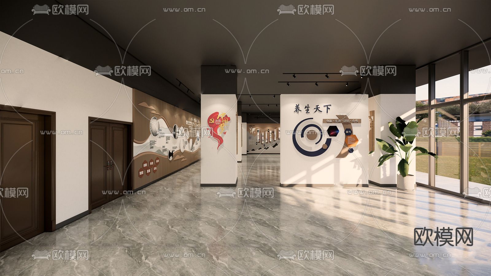 现代党建展厅su模型下载（渲染图1）