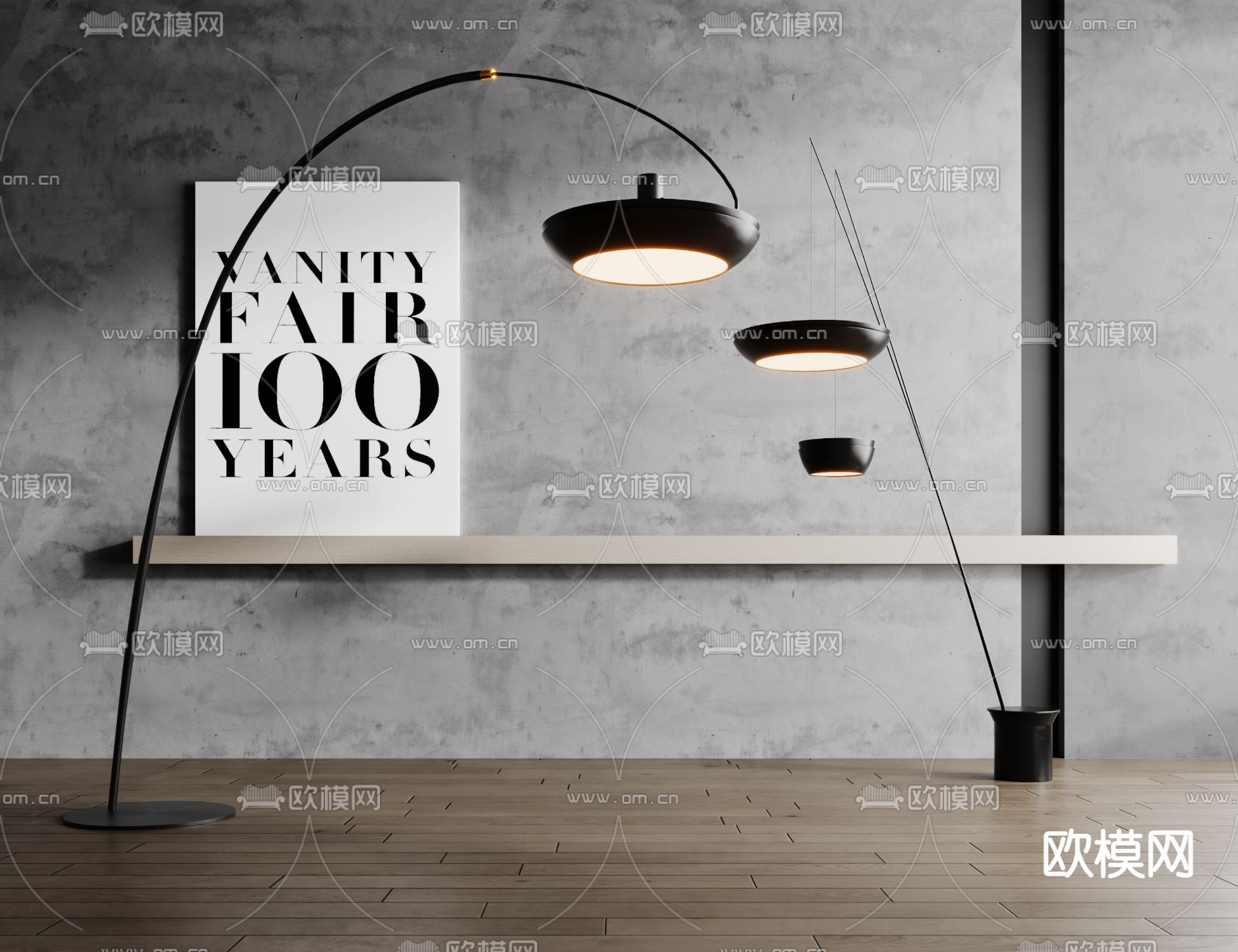 现代落地灯 钓鱼灯3d模型下载