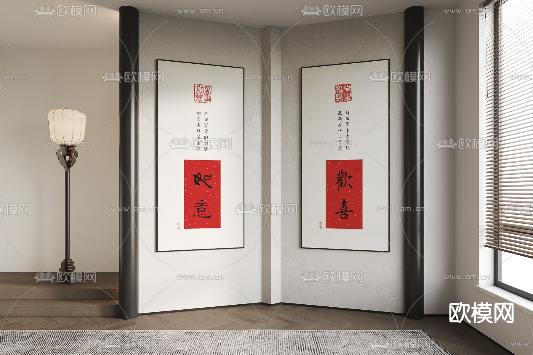 新中式装饰画 书法字画su模型