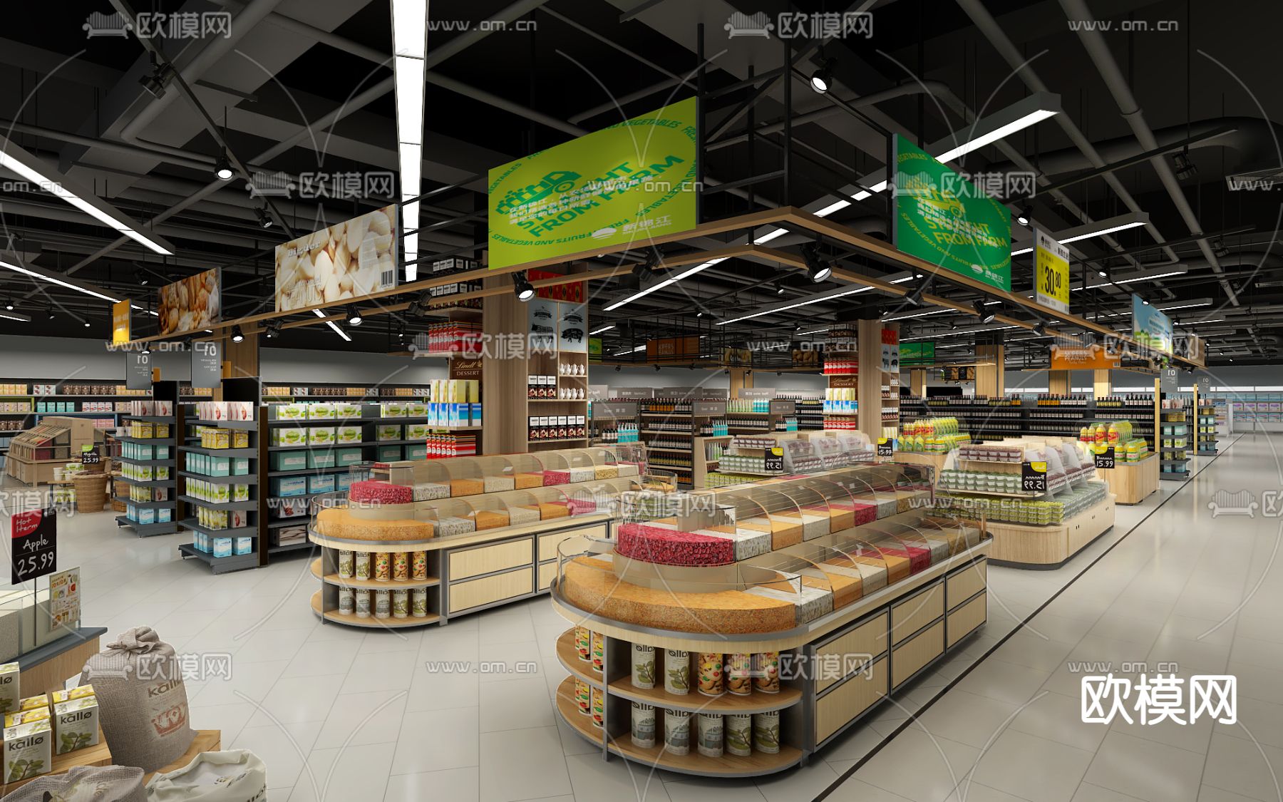 现代超市百货零食区 散装区3d模型下载