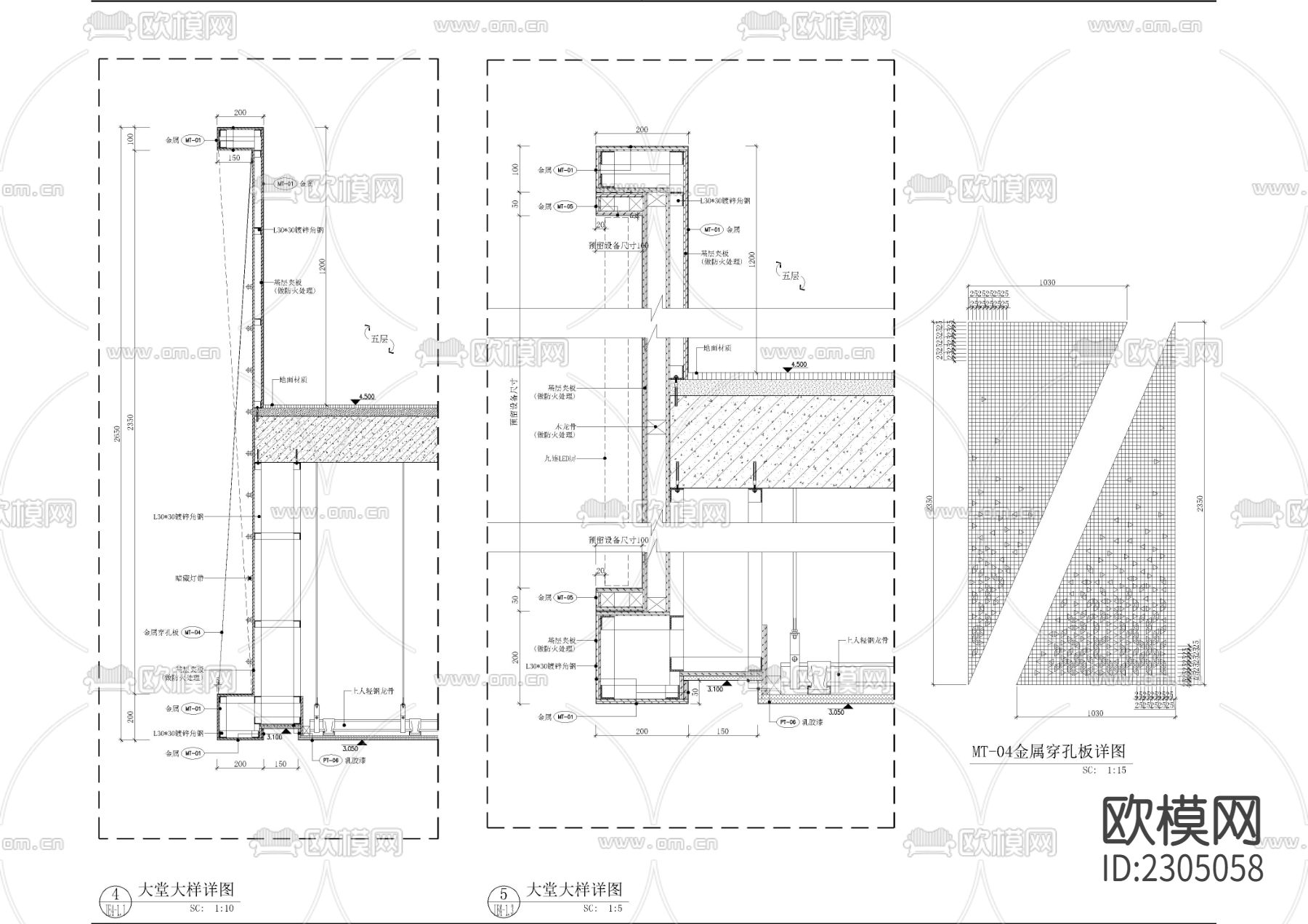 大堂大样CAD施工图下载（渲染图4）