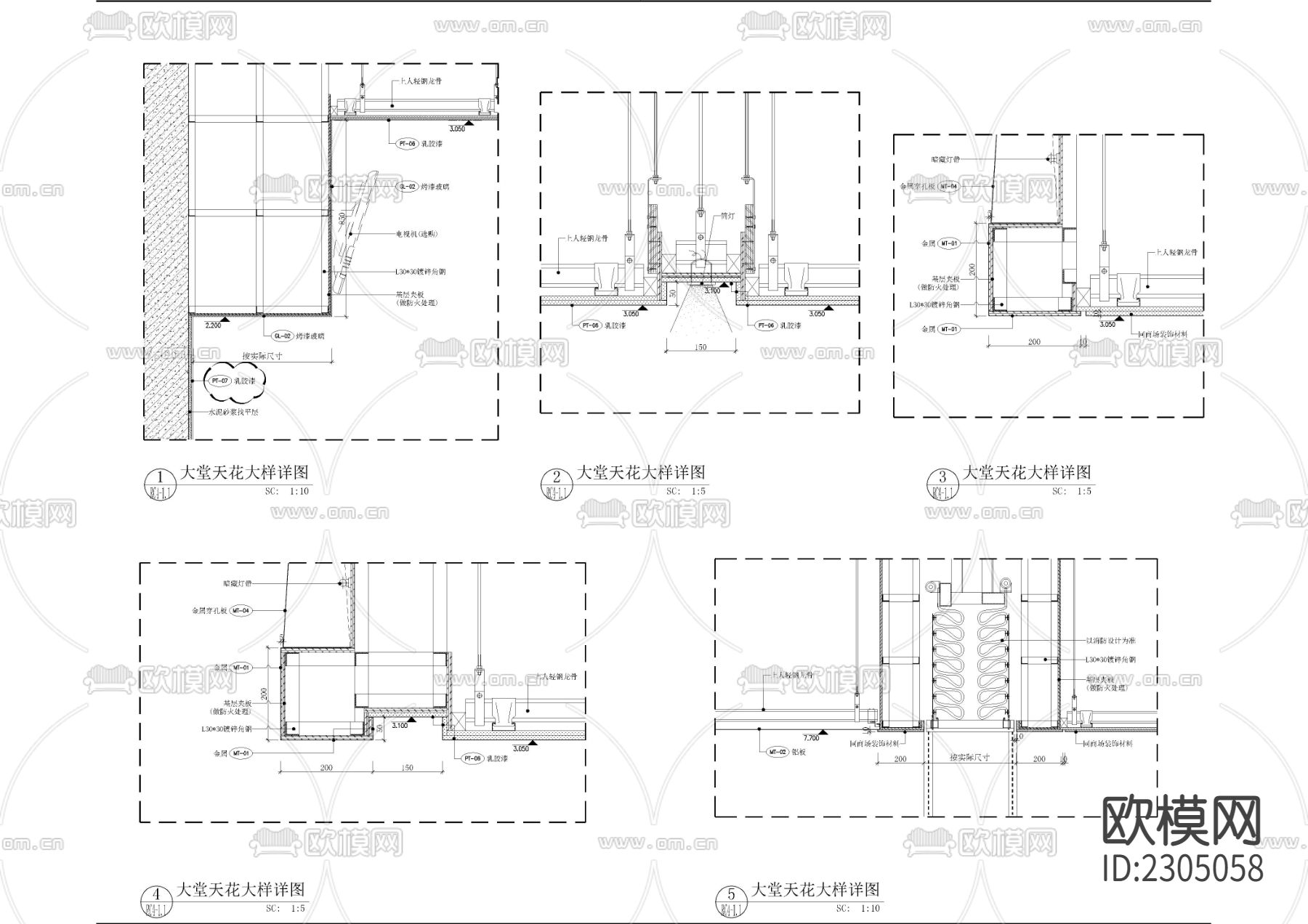 大堂大样CAD施工图下载（渲染图1）