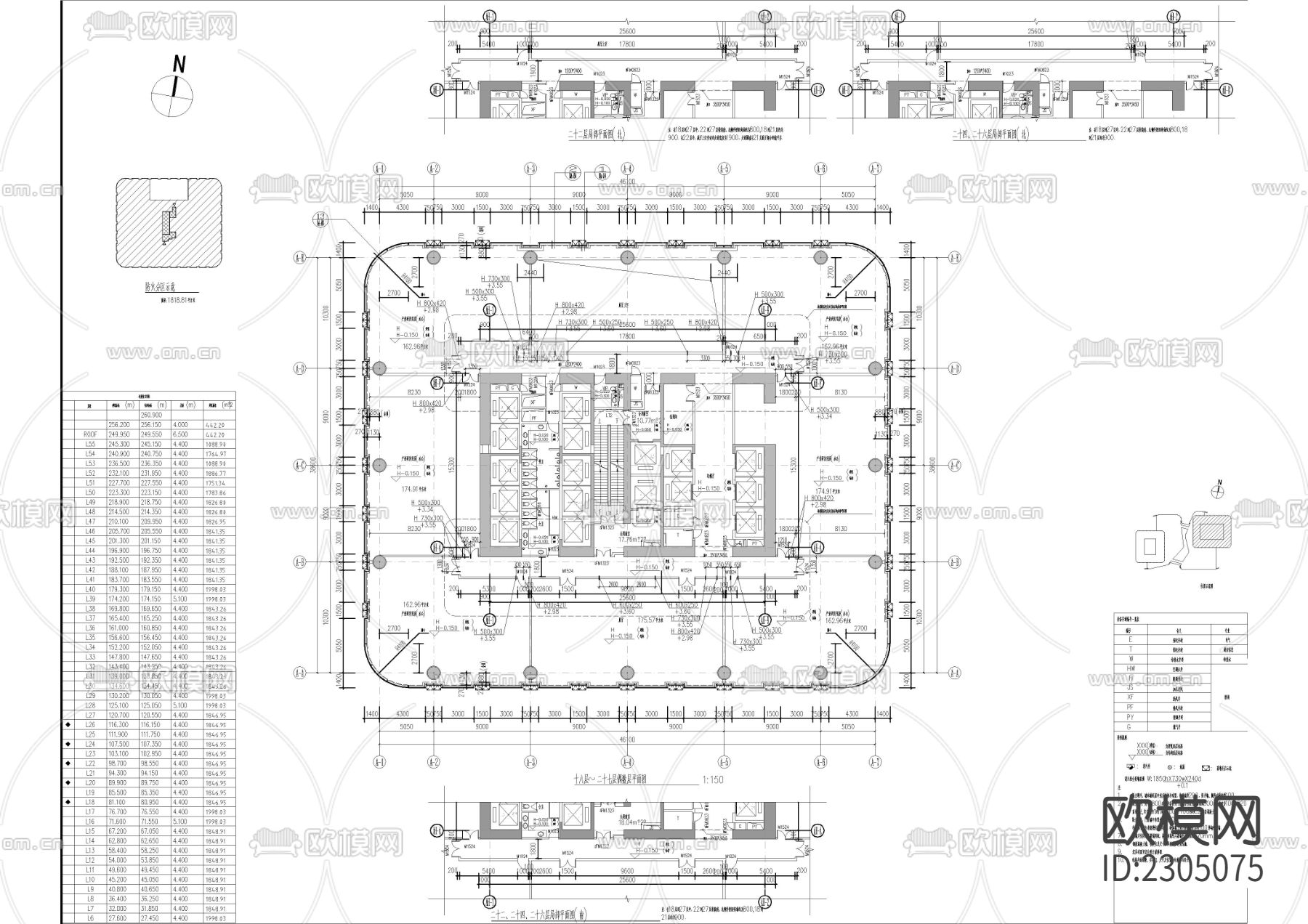 20F塔楼建筑CAD施工图下载（渲染图1）