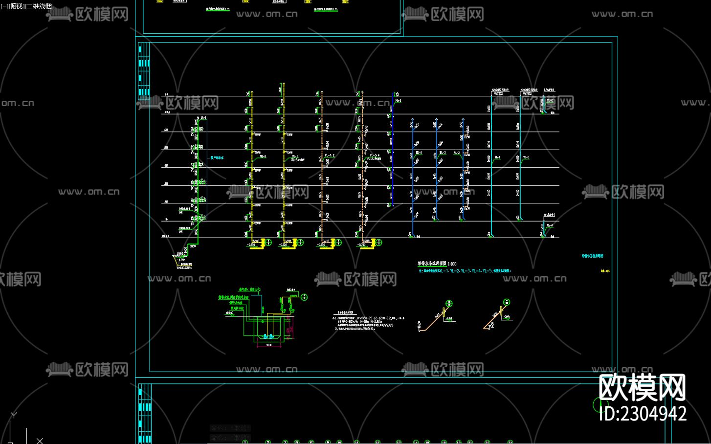 红星花园35号楼给排水CAD施工图下载（渲染图2）