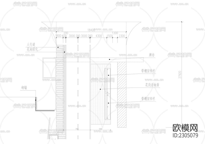 社區(qū)景觀CAD施工圖下載(渲染圖2)