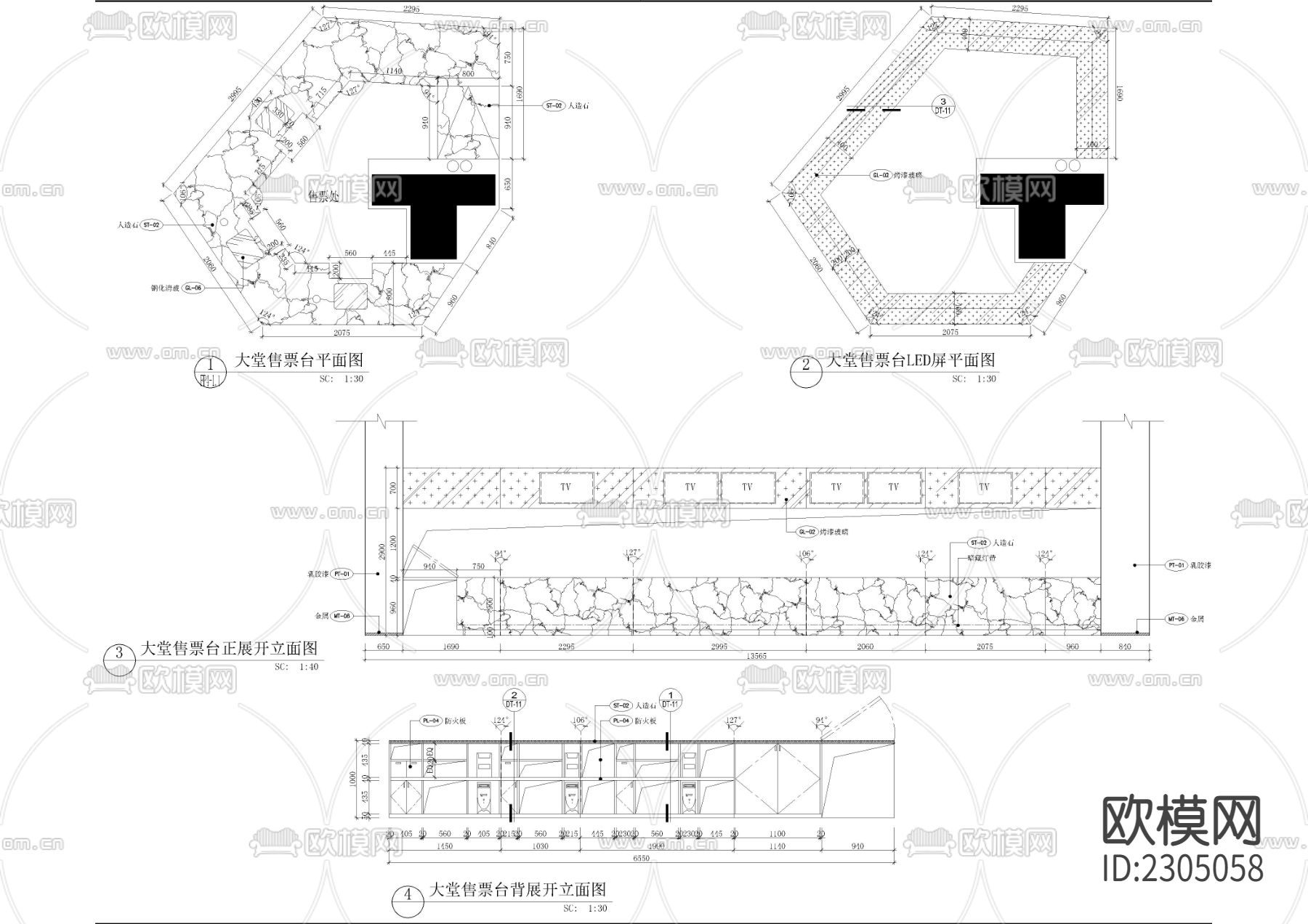 大堂大样CAD施工图下载（渲染图3）