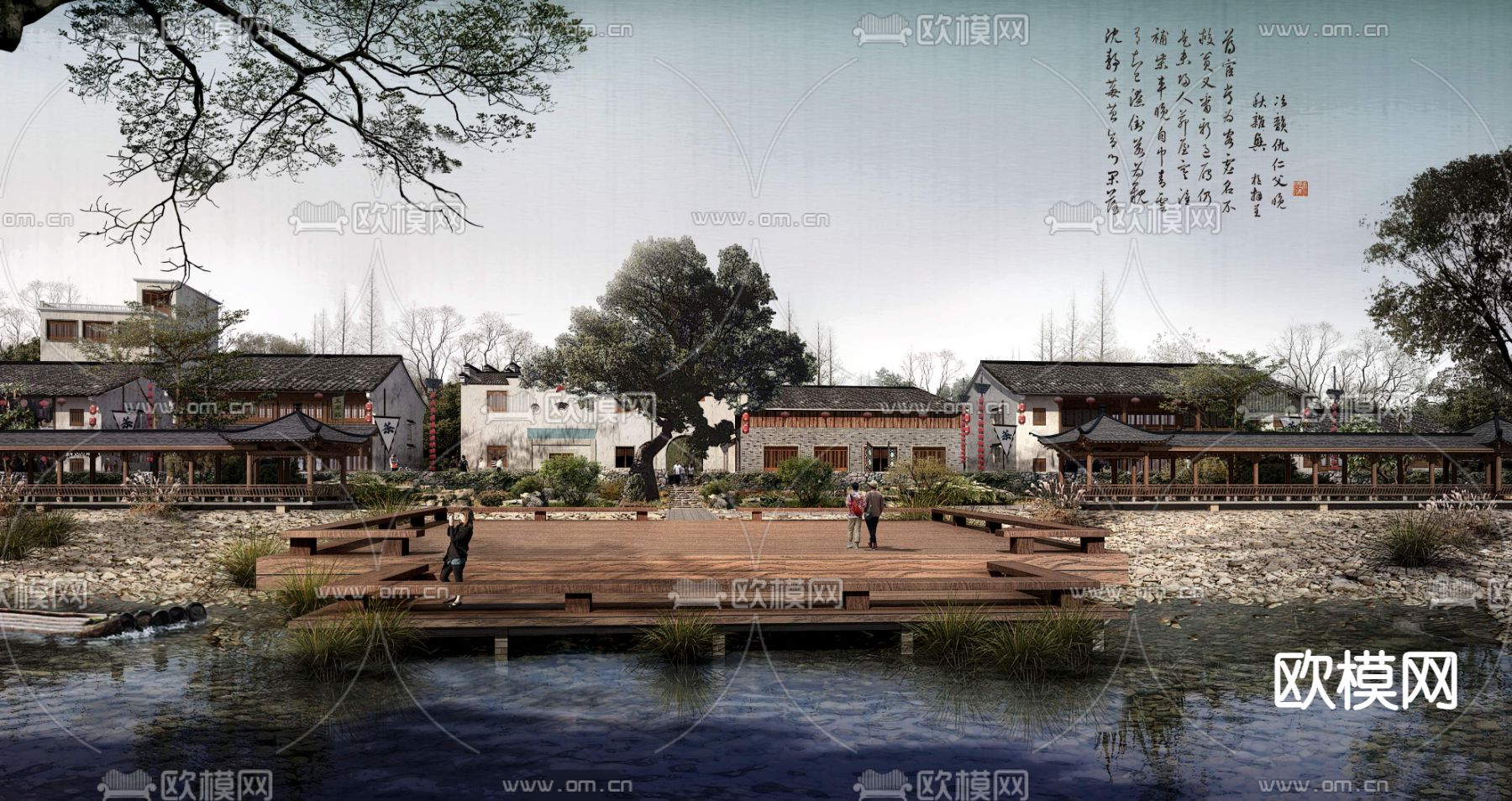 中式古镇景观psd下载