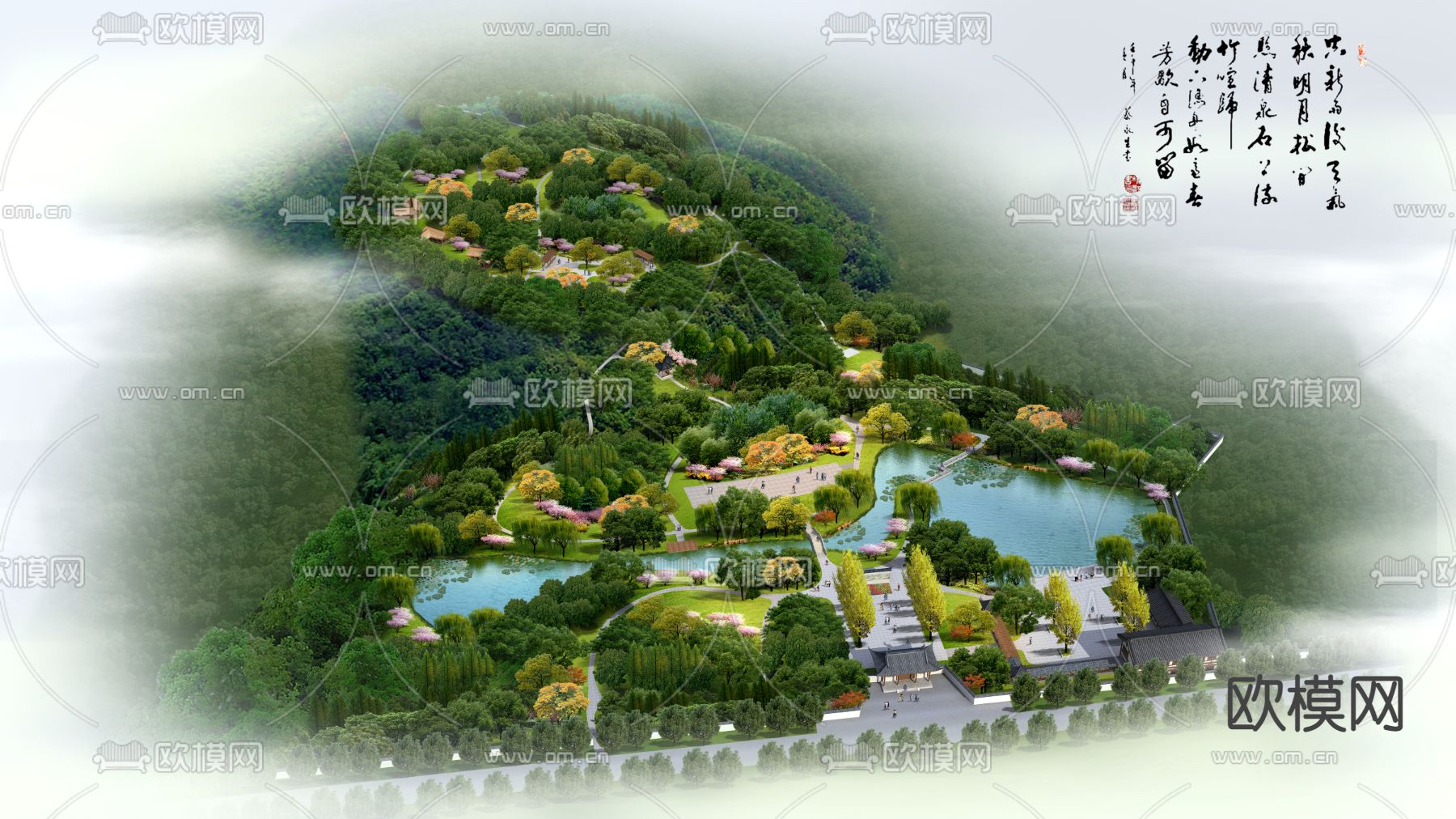 现代园林景观鸟瞰psd下载