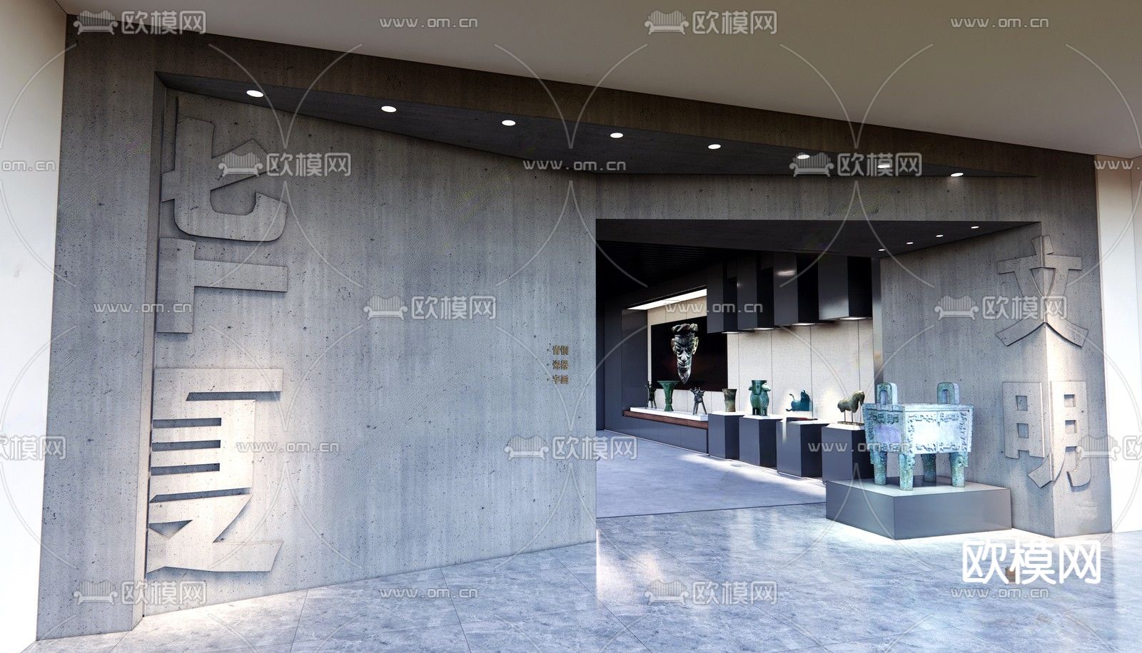 新中式博物馆su模型下载（渲染图3）