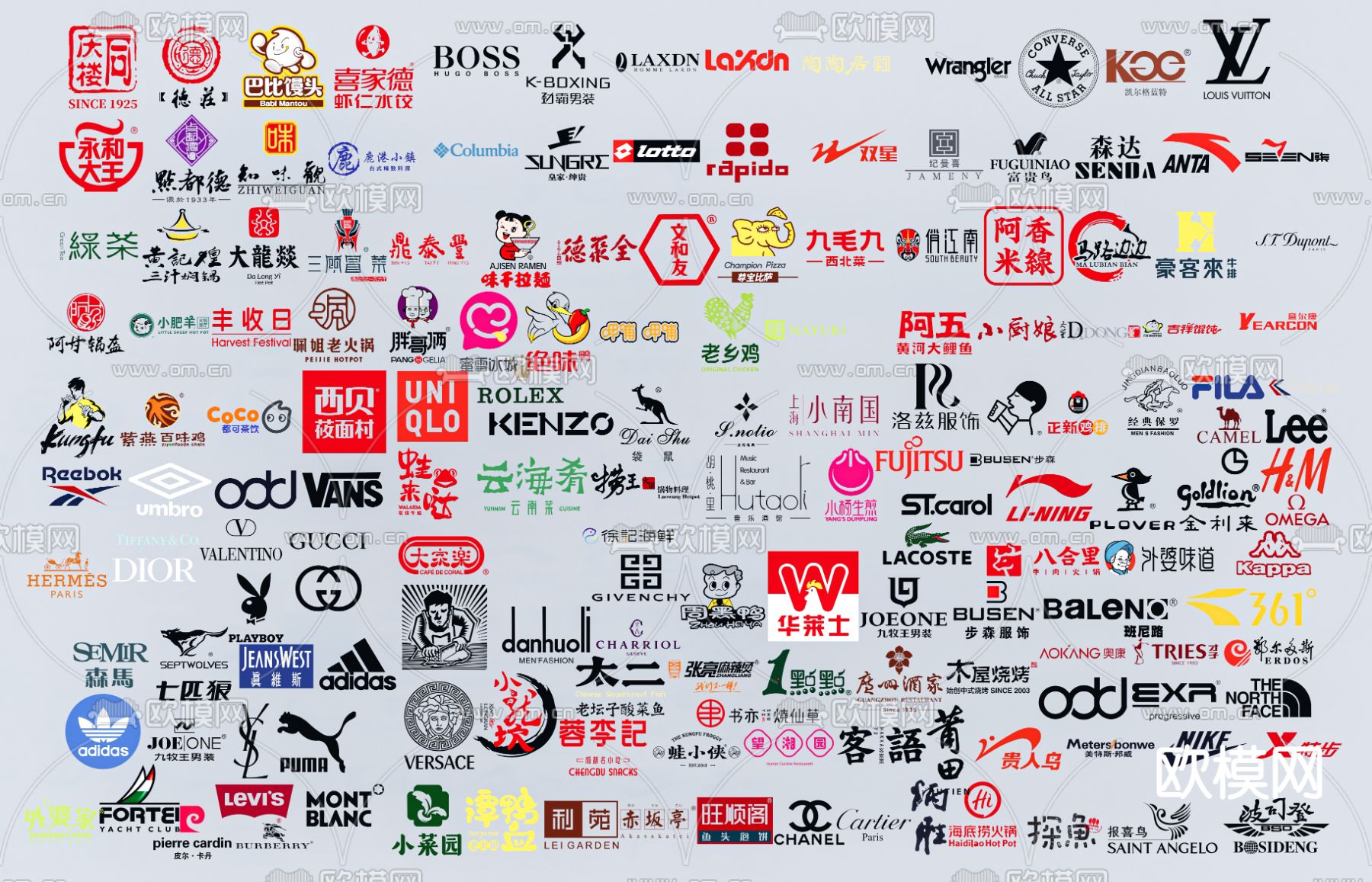 现代广告牌招牌 logo商标su模型下载（渲染图1）