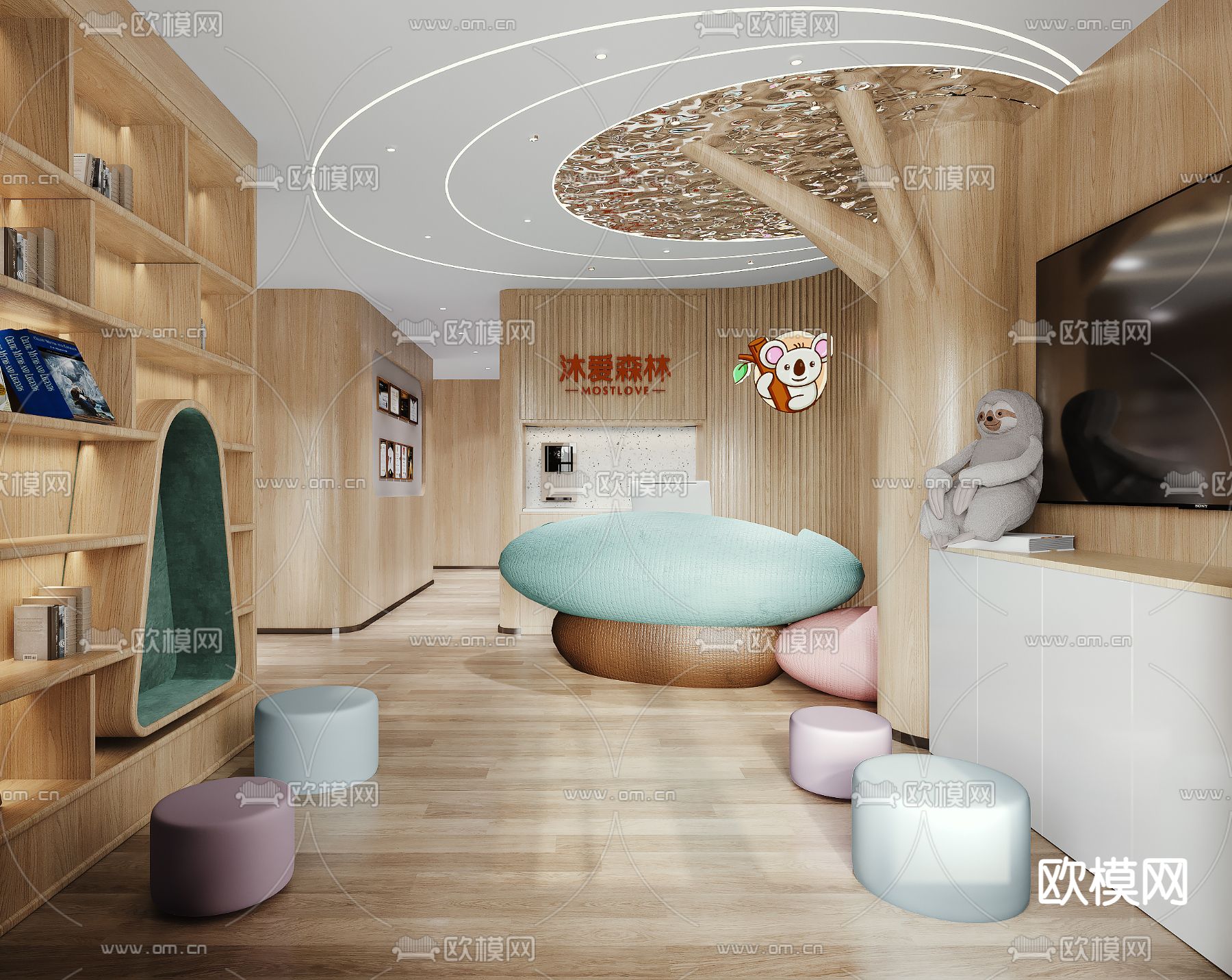 现代托儿所前台 活动区3d模型下载（渲染图1）