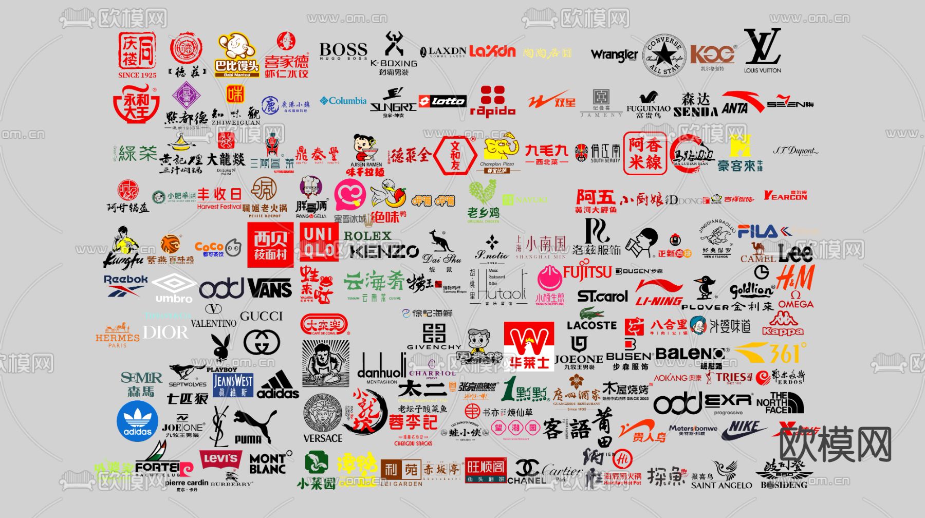 现代广告牌招牌 logo商标su模型下载（渲染图2）