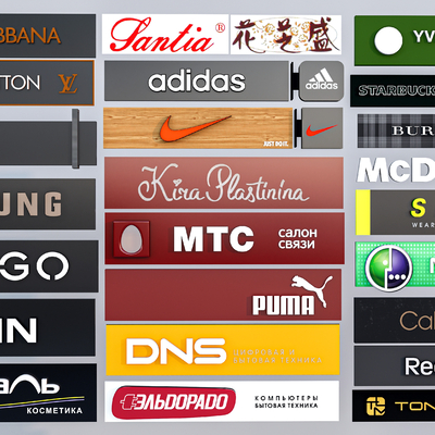  现代广告牌招牌 logo商标su模型 