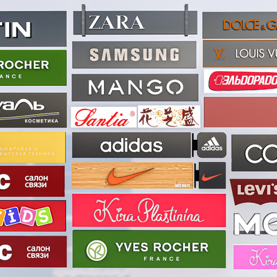  现代广告牌招牌 logo商标su模型 