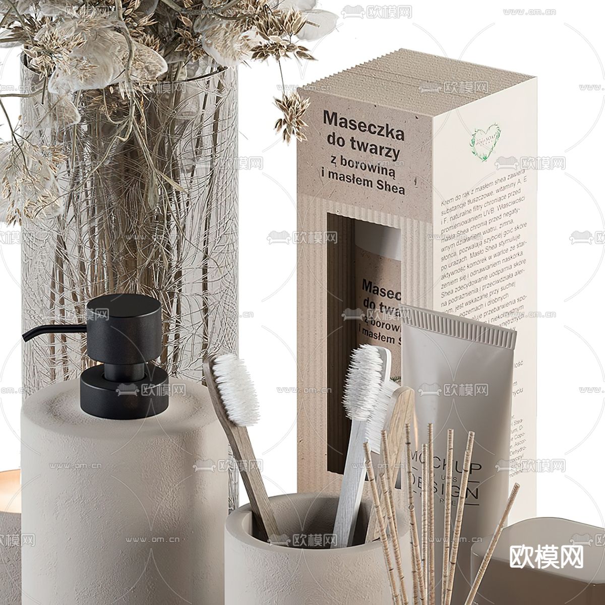 现代洗浴卫浴用品3d模型
