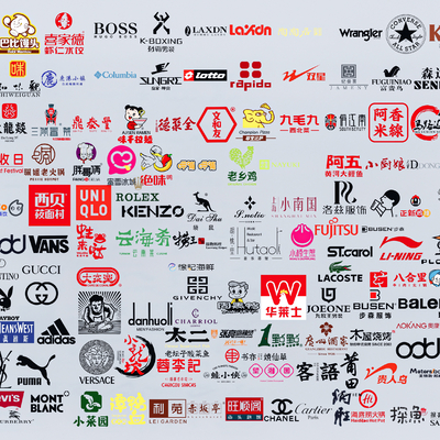  现代广告牌招牌 logo商标su模型 