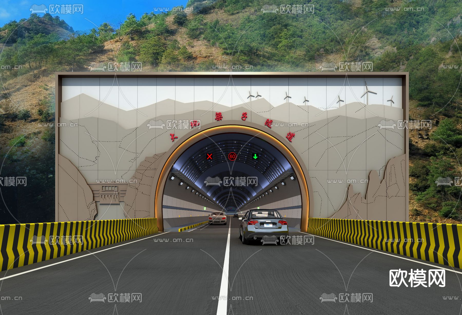 现代隧道出入口 穿山隧道3d模型下载_ID12135931_3dmax免费模型-欧模网