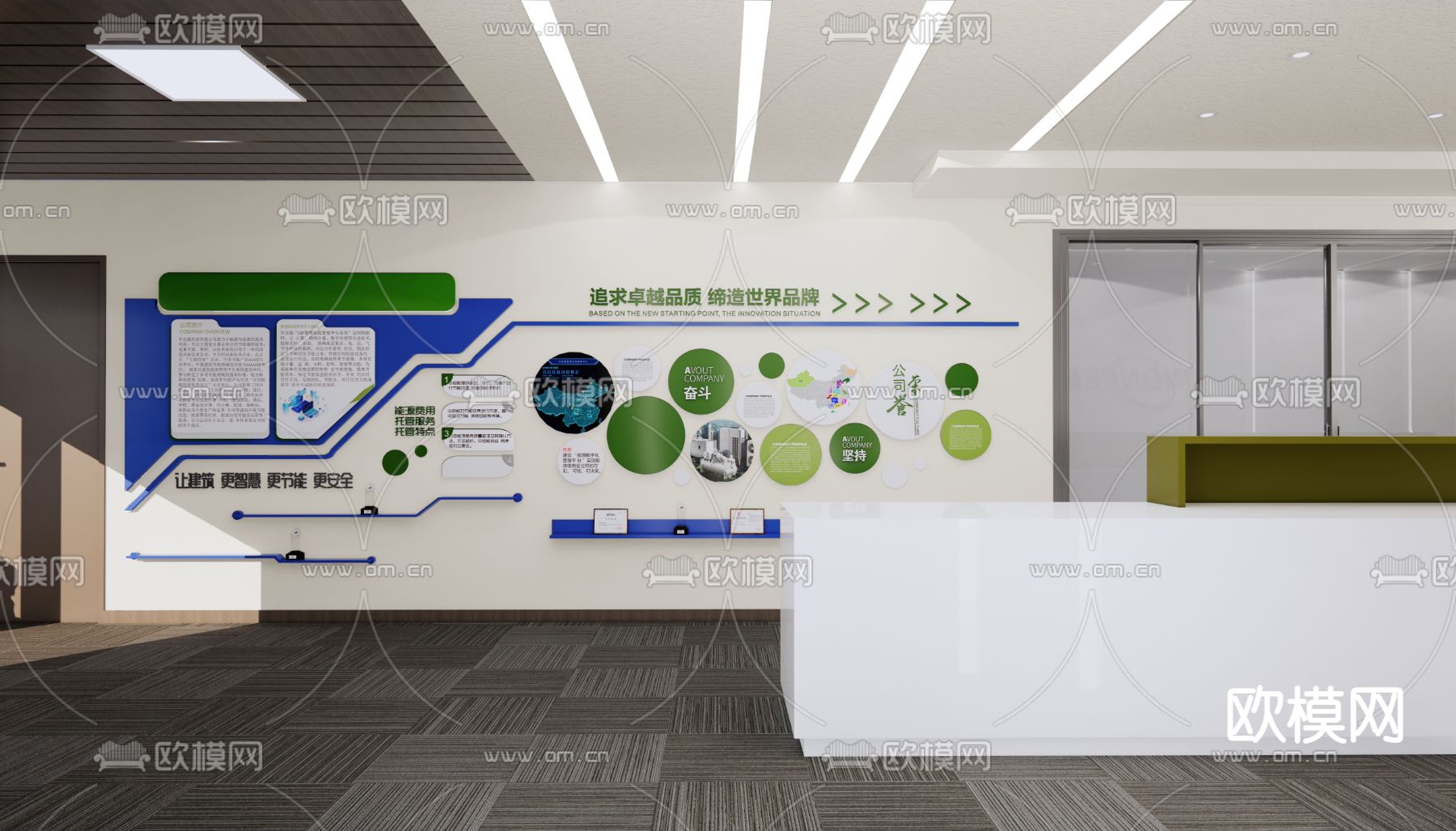 现代前台 接待台su模型下载（渲染图2）