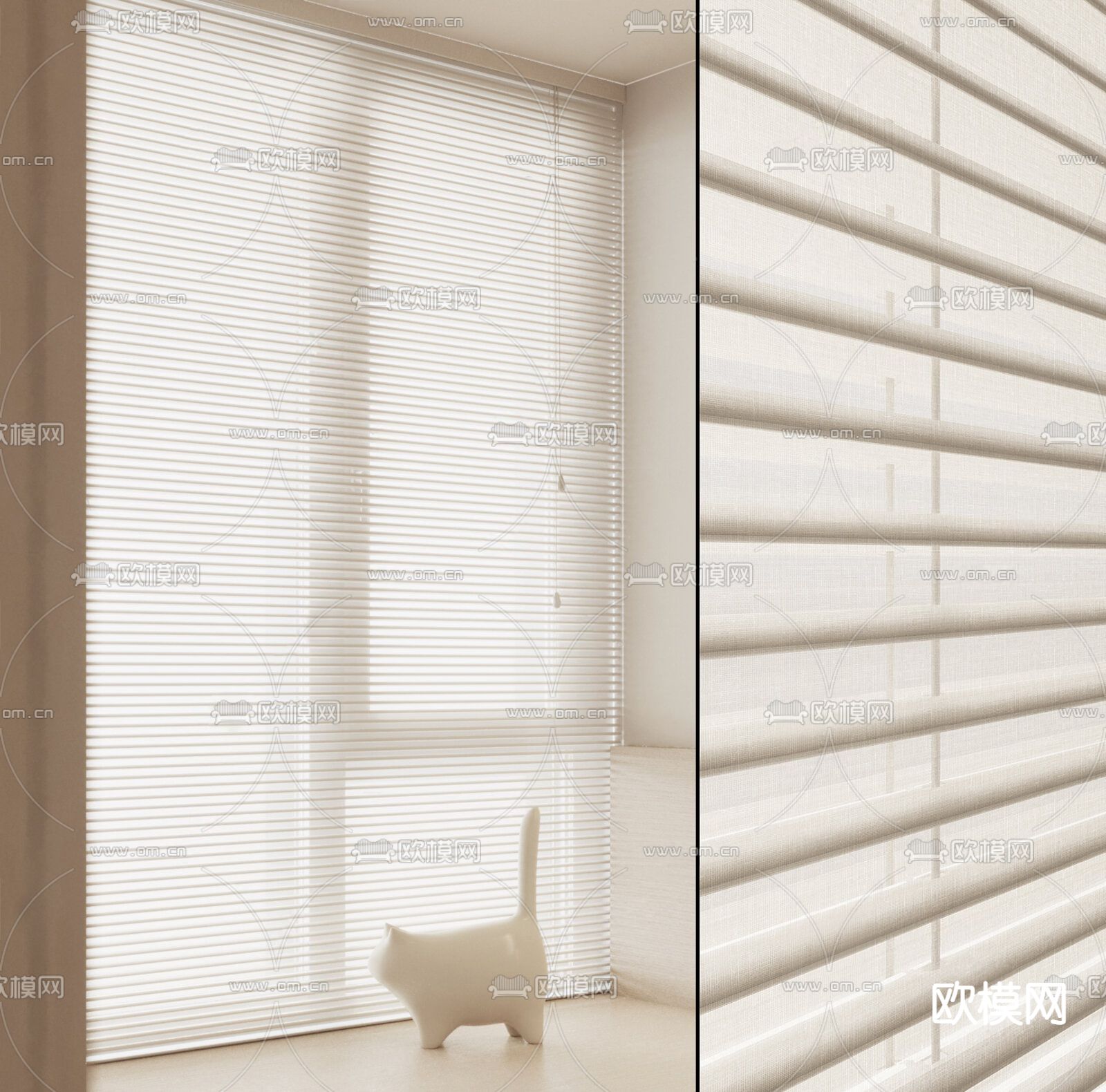 现代百叶帘 梦幻帘 窗帘su模型下载（渲染图1）