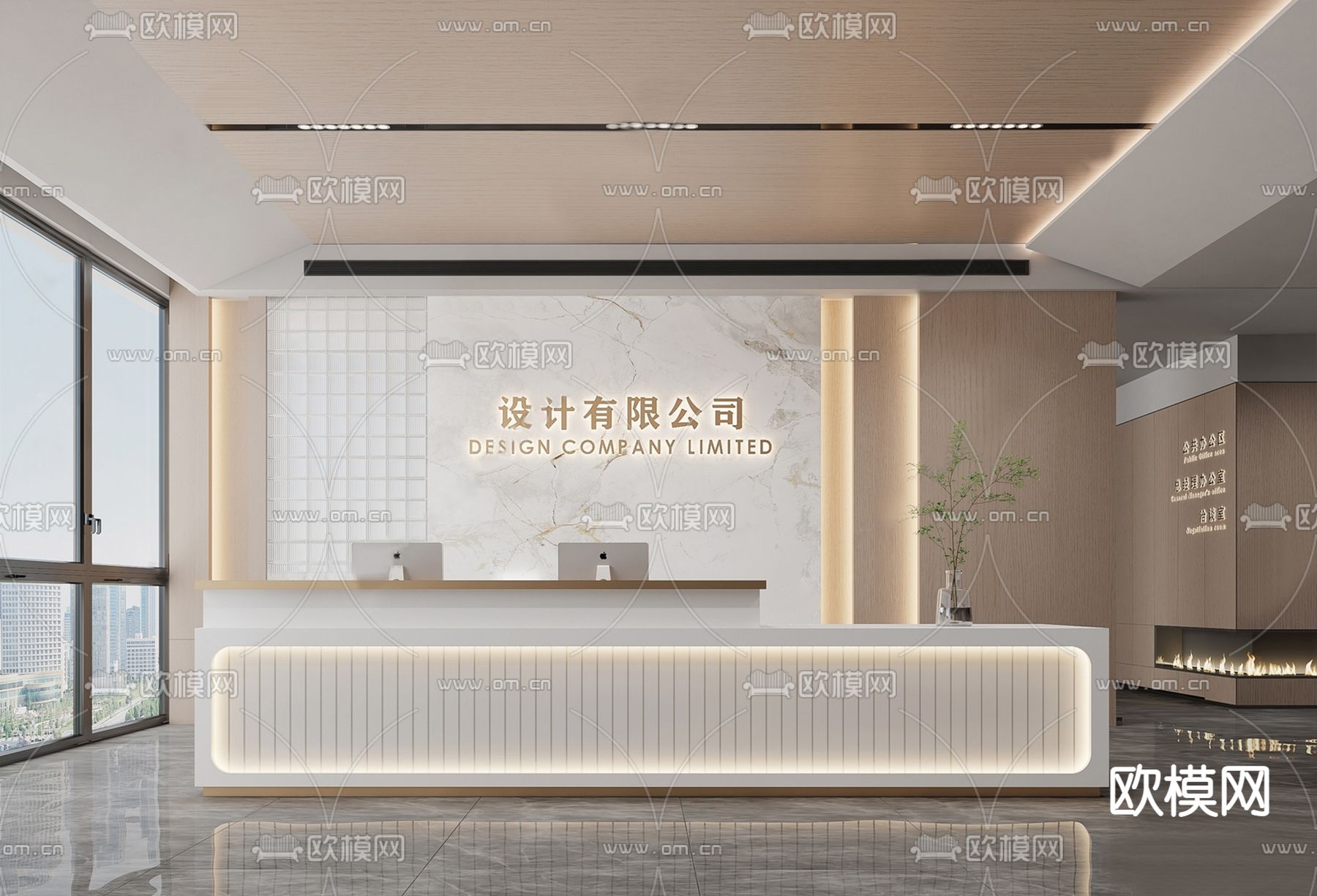 现代办公前台su模型下载_ID12145413_sketchup模型下载-欧模网