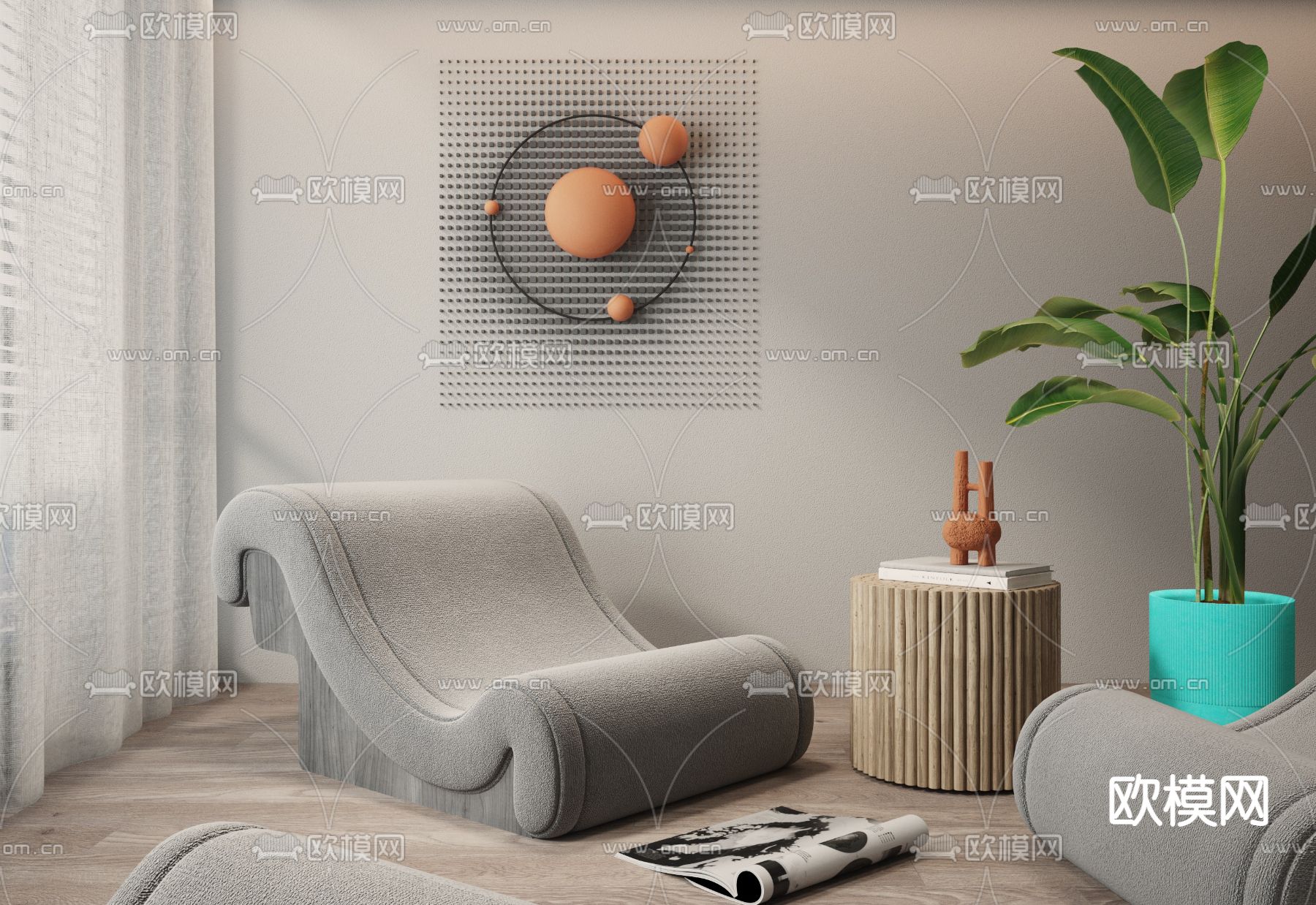 现代休闲躺椅3d模型下载