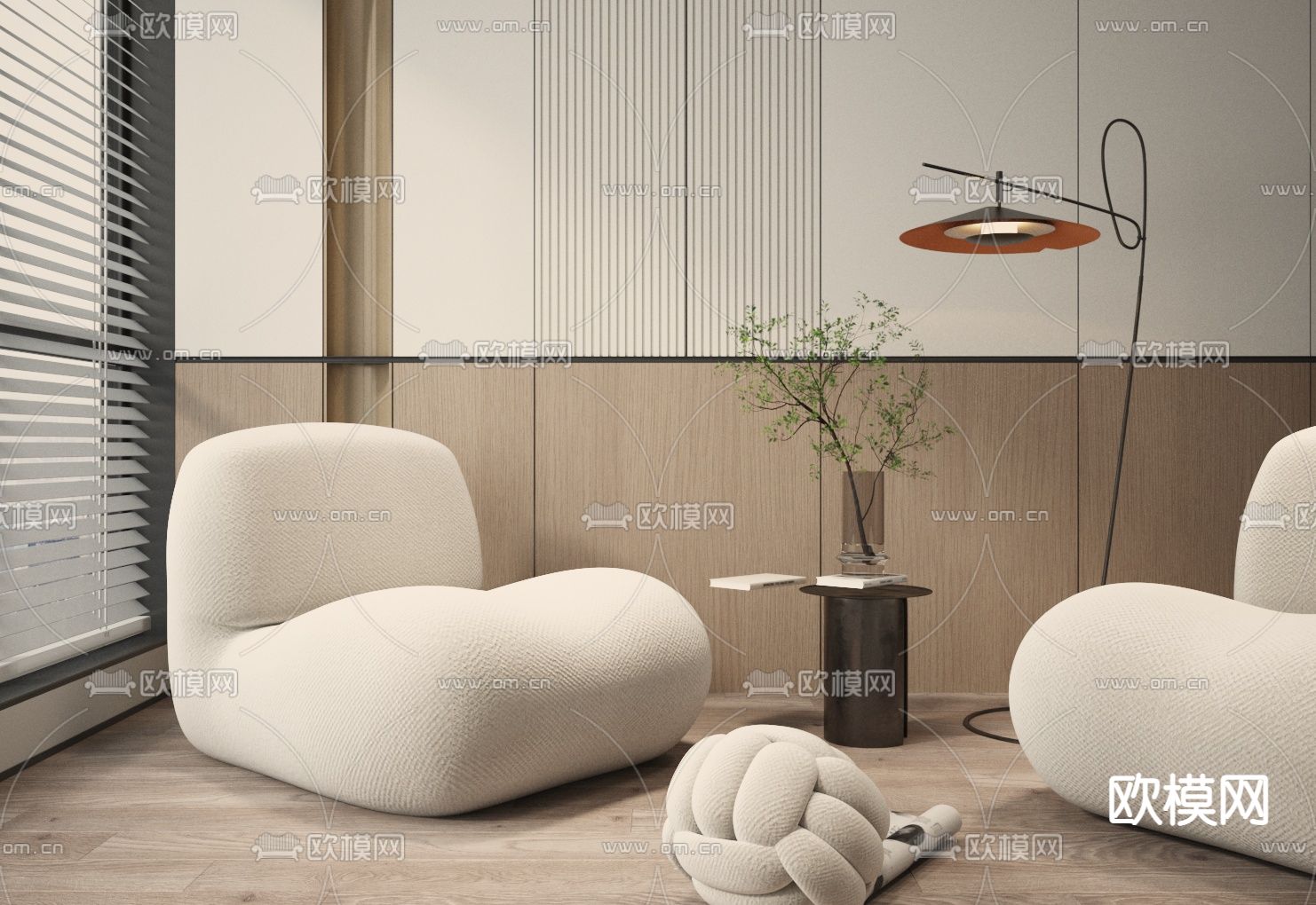 侘寂休闲桌椅3d模型下载