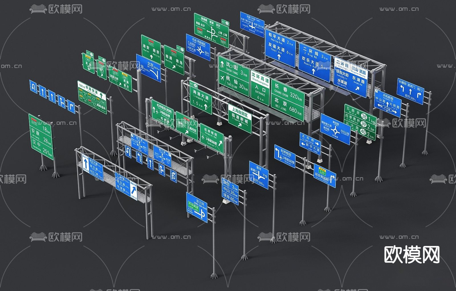 现代高速公路路牌 城市路牌 路标 su模型下载（渲染图1）