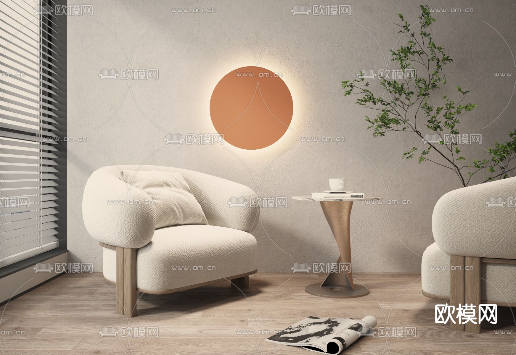 侘寂米色休闲椅子3d模型下载_ID12140994_3dmax免费模型-欧模网