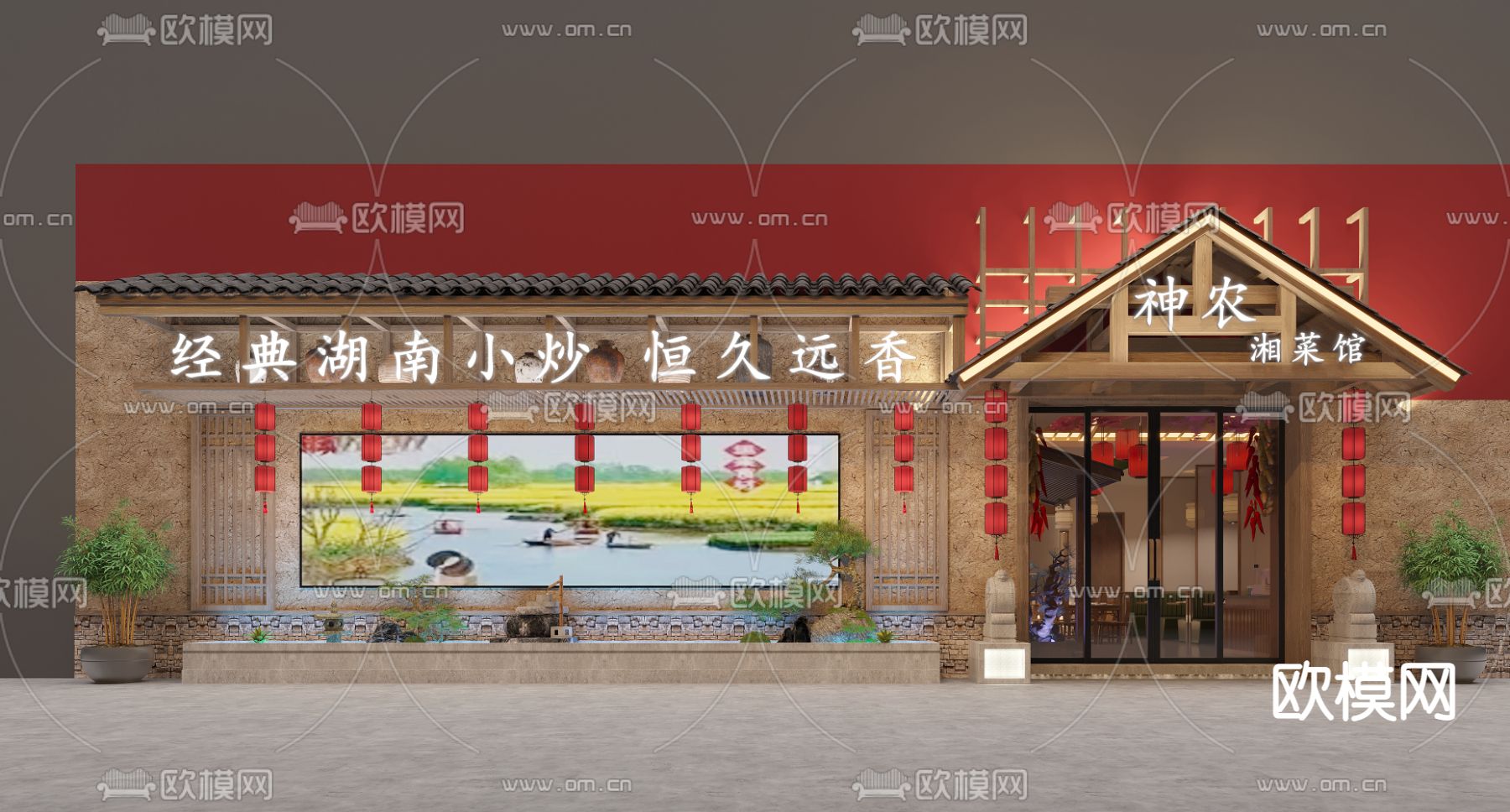 中式湘菜馆门头 门面3d模型下载_ID12140704_3dmax免费模型-欧模网