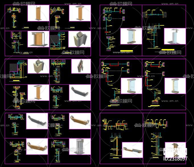 2022室内常用节点大样CAD图库下载（渲染图1）