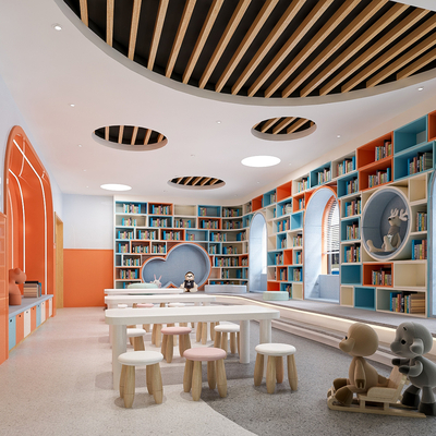  现代儿童图书馆阅览室su模型 