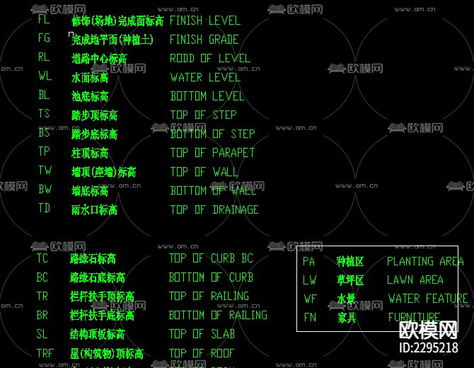 CAD图纸常用图层及简写CAD施工图下载（渲染图2）