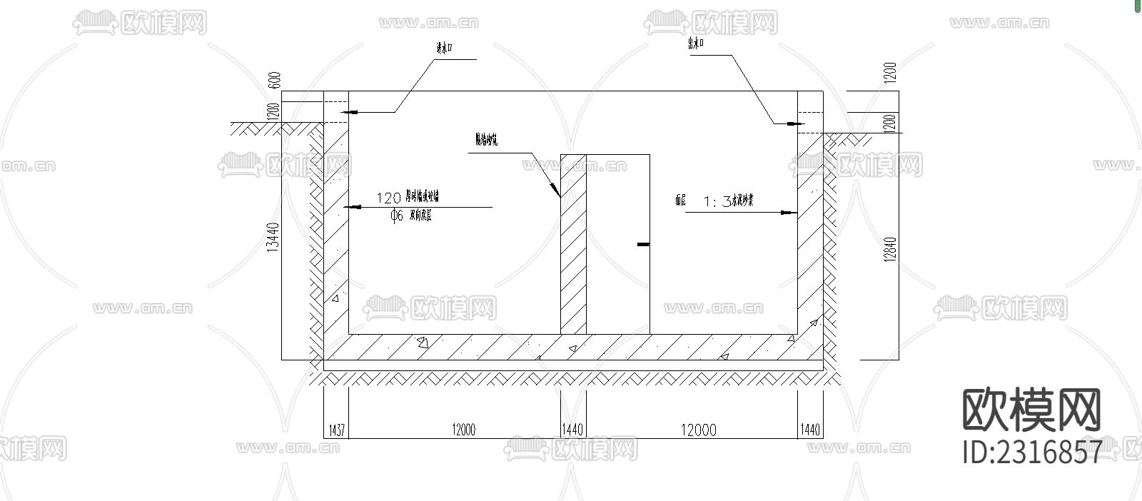 沉淀池构造CAD节点大样下载