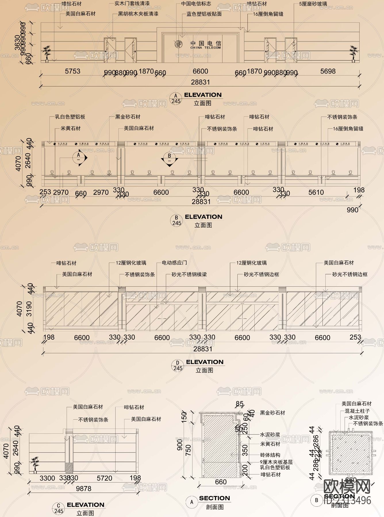工装平立面 图块方案节点CAD图库下载（渲染图7）