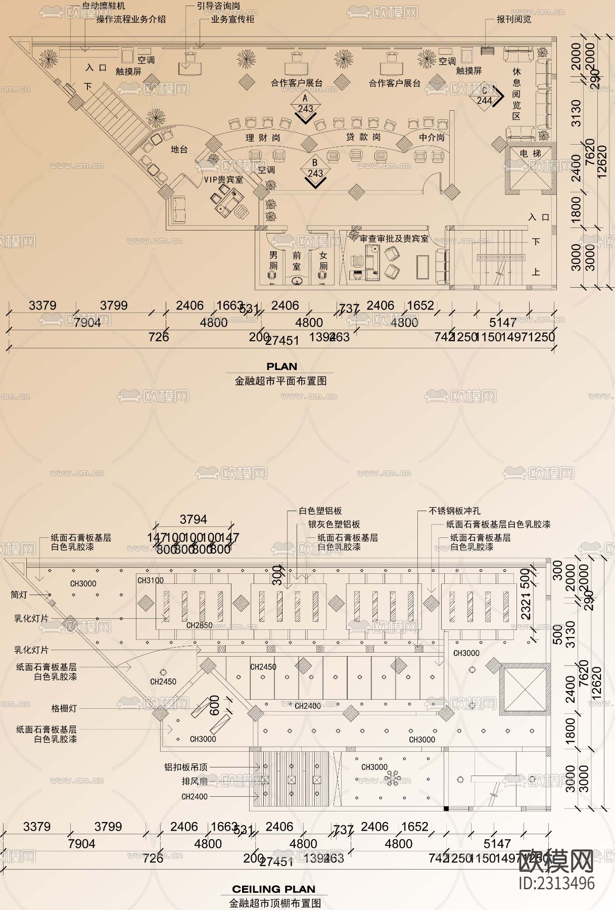 工装平立面 图块方案节点CAD图库下载（渲染图5）