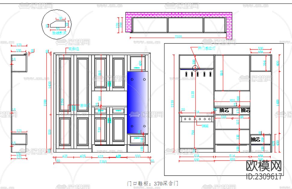 中式实木家具节点大样下载（渲染图5）