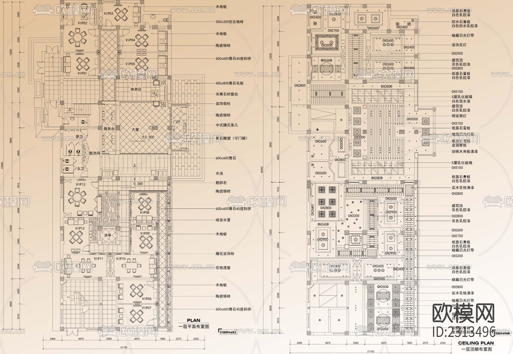 工装平立面 图块方案节点CAD图库下载（渲染图10）