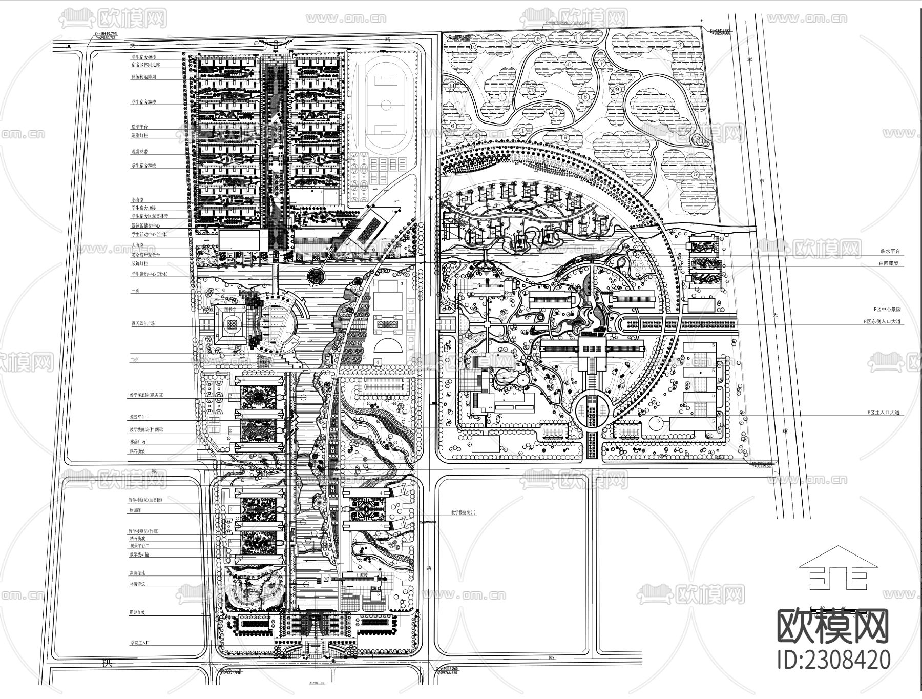 学校规划方案总平面cad施工图下载（渲染图2）