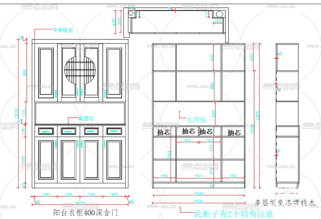 中式实木家具节点大样下载（渲染图8）