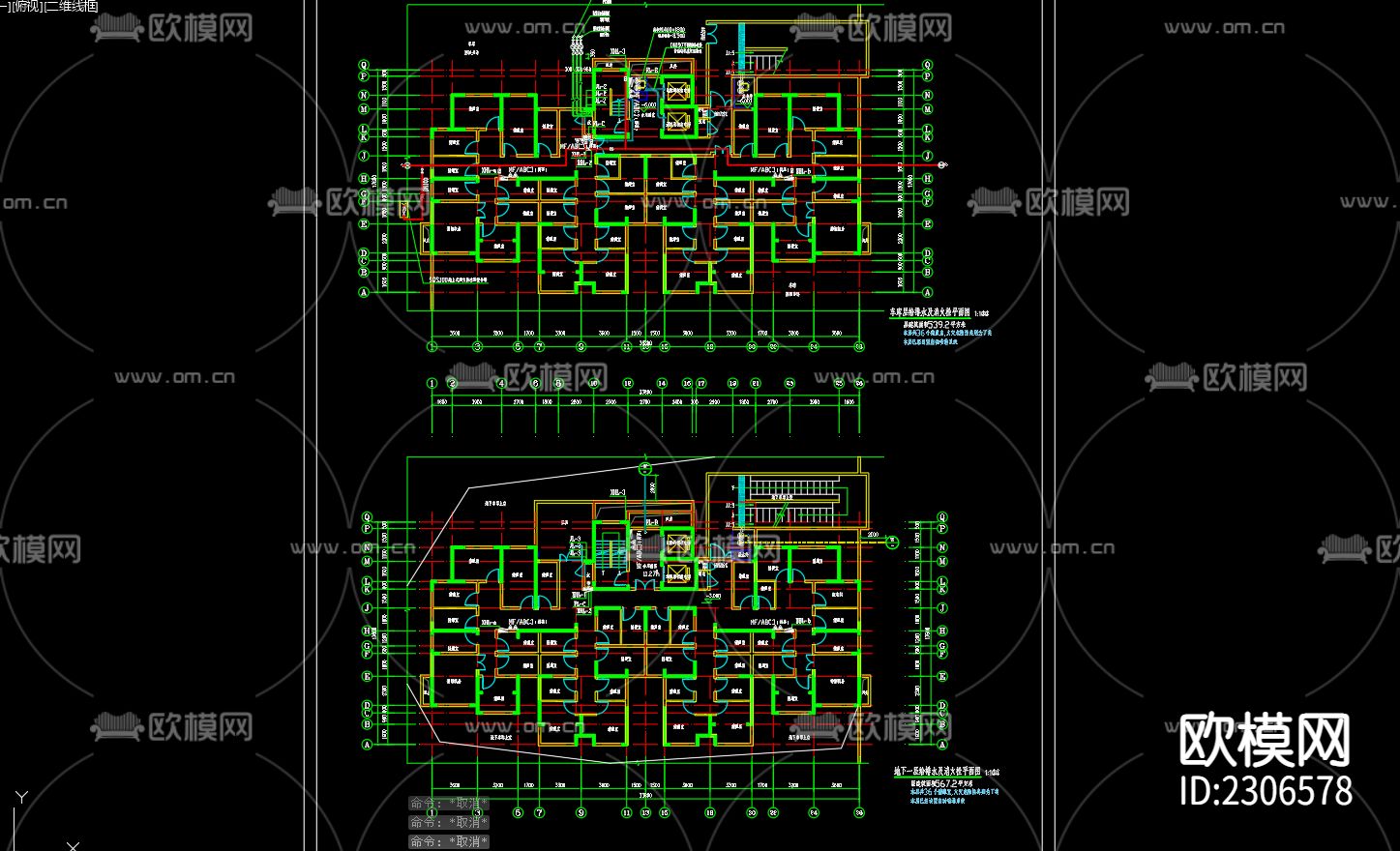 红星花园47号楼给排水及水灭火系统cad施工图下载（渲染图3）