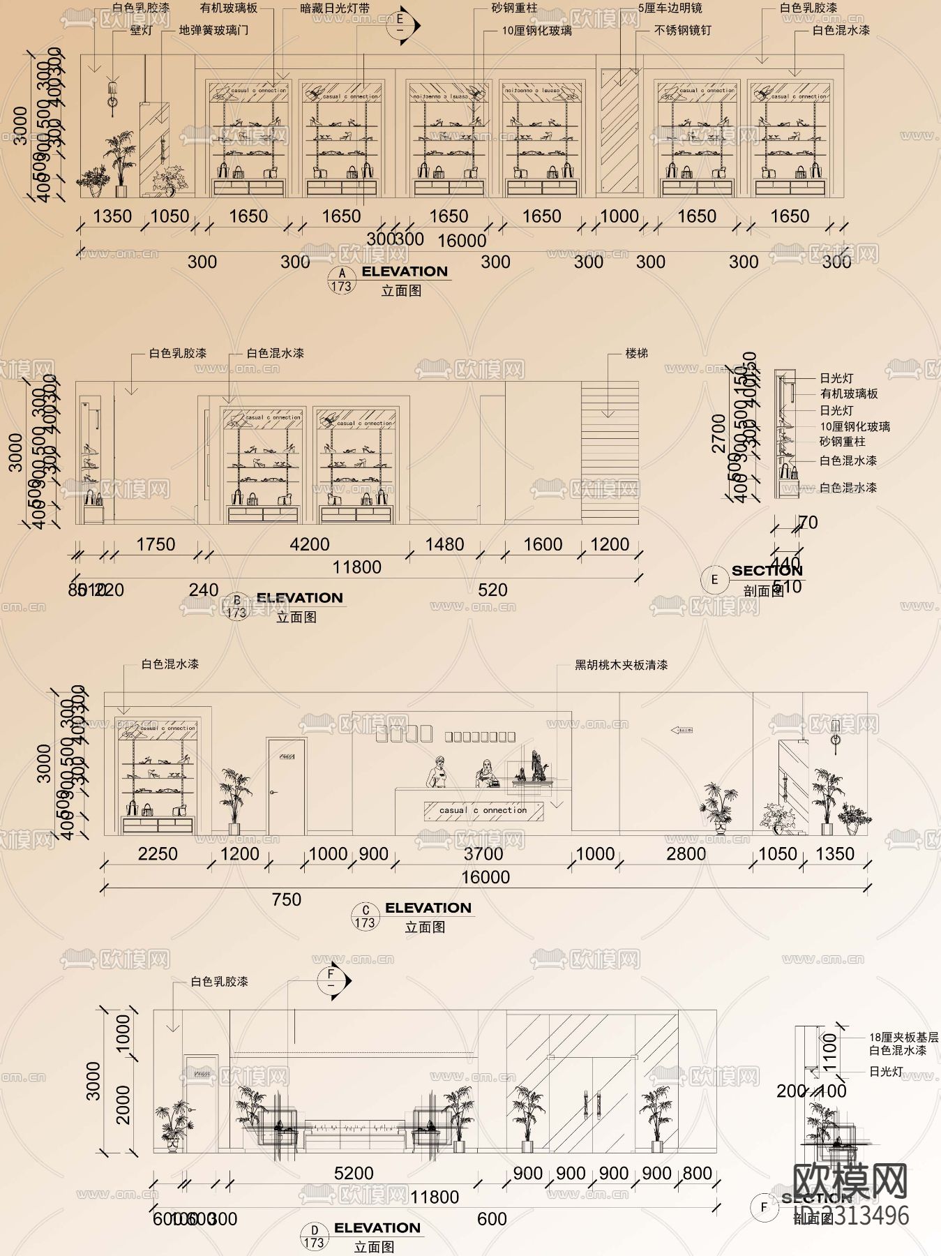 工装平立面 图块方案节点CAD图库下载（渲染图4）