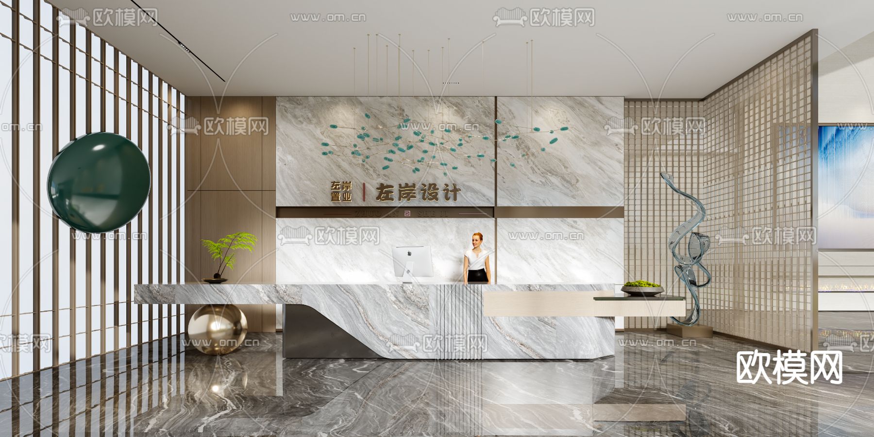 现代办公室前台 接待处su模型下载（渲染图1）