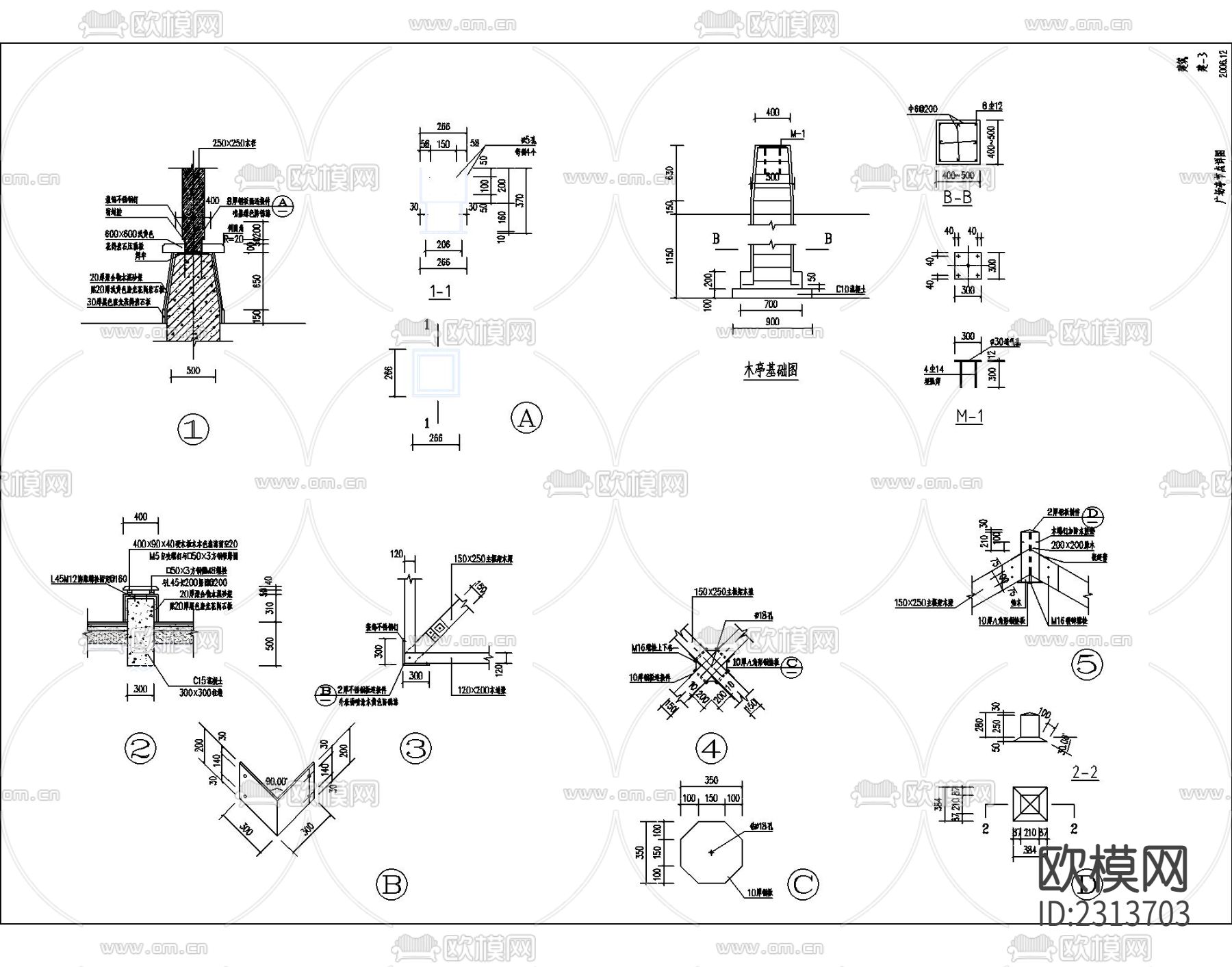 广场、花架、亭、铁艺围墙CAD节点大样下载（渲染图7）