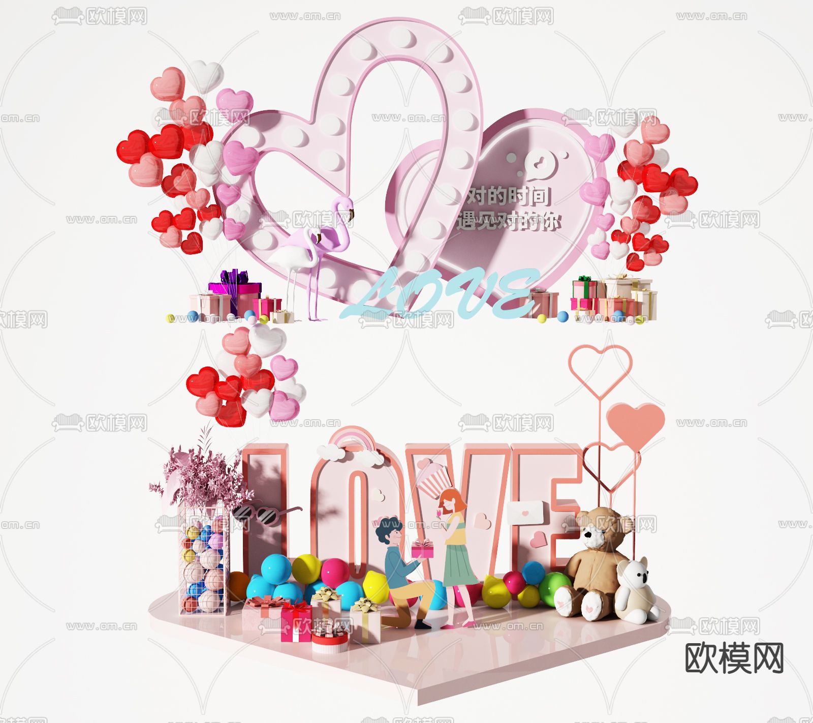 七夕节美陈 网红打卡墙3d模型下载