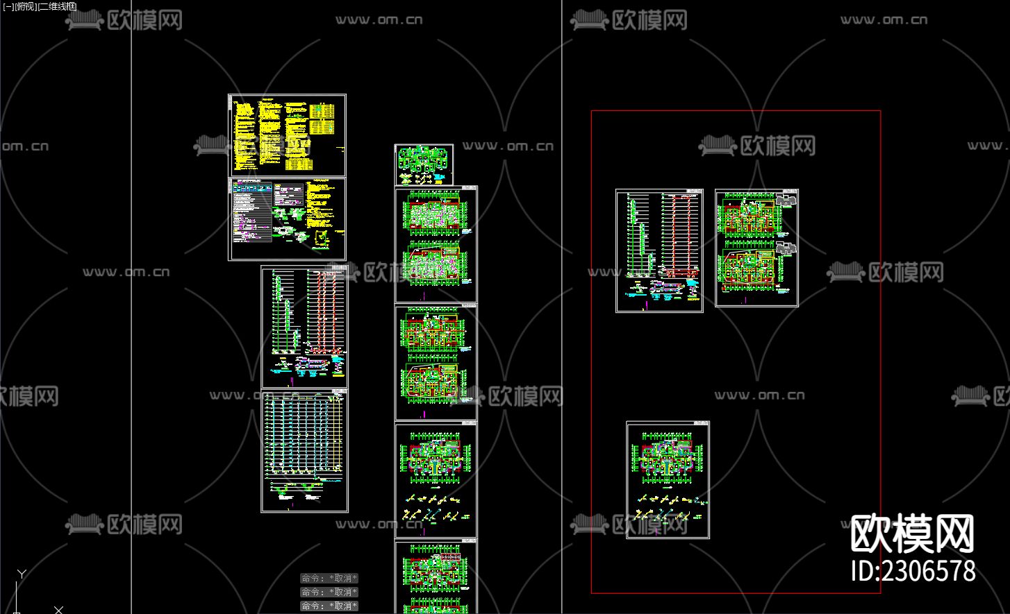 红星花园47号楼给排水及水灭火系统cad施工图下载（渲染图1）