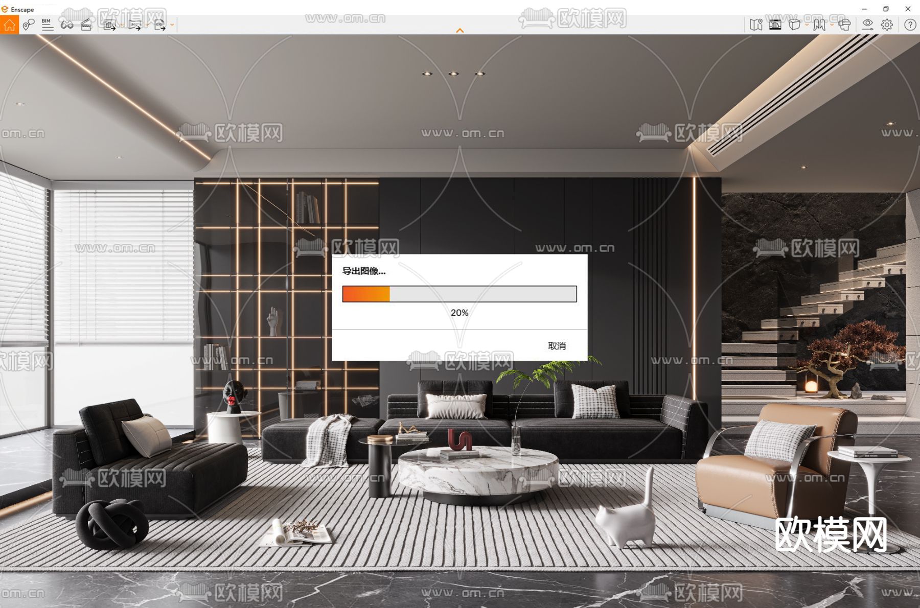 暗黑风客厅su模型下载（渲染图2）